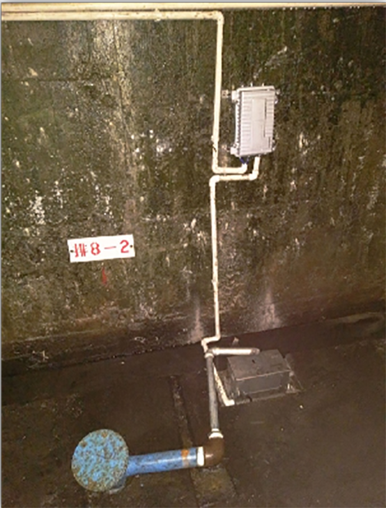 水利部南京水利水文自动化研究所